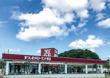 まつしまメモリーランド石巻店