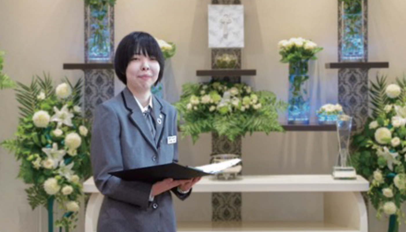 葬祭課 5年目