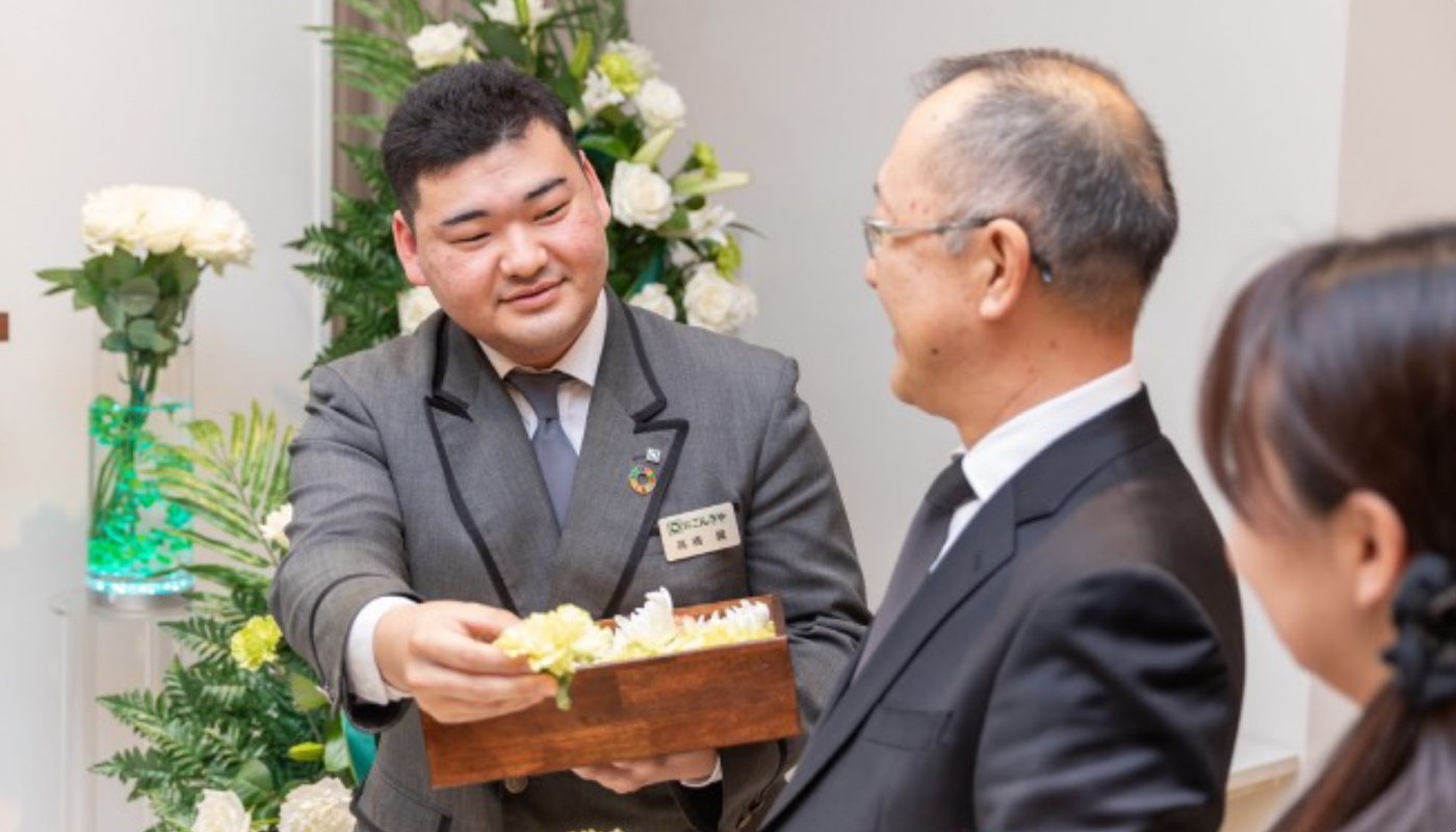 葬祭課 5年目